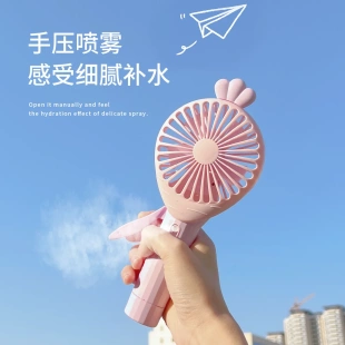 水果喷雾手持手压风扇 卡通手动手压小风扇手动便携式 风扇
