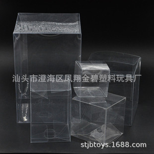 万格积木5218天安6门DIY积木升旗台建筑街景模型展示盒防尘罩玩具