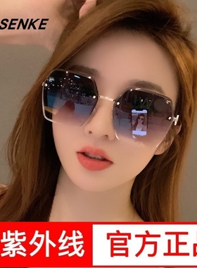 帕森珂太阳镜女偏光防紫外线眼镜