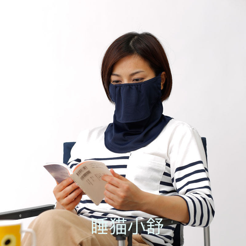 Yakenu日本防晒面罩口罩护耳护脖防紫外线透气吸汗运动 骑行户外