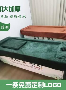 艾灸床专用大毛巾浴巾美容养生馆铺床巾带洞床单不掉毛可定制LOGO