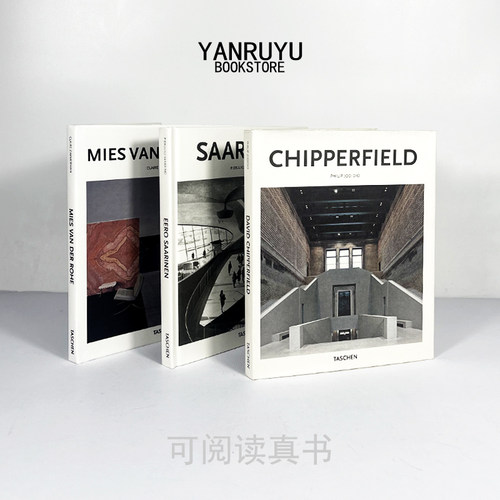 艺术样板房高档摆件现货