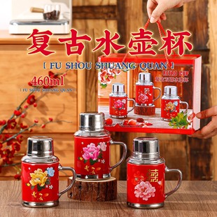 复古老式怀旧陶瓷水壶大容量马克杯创意喝水杯子稀奇古怪生日礼物