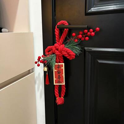 2026马年春节喜庆福字中国结门挂