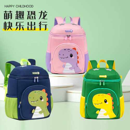 芝麻宝贝新款幼儿园卡通儿童男