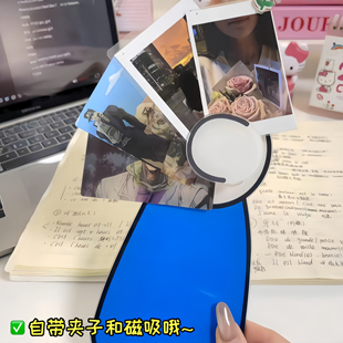 【伸出圆手】神奇谷子打卡棒亚克力磁吸展示架创意拍照出片神器