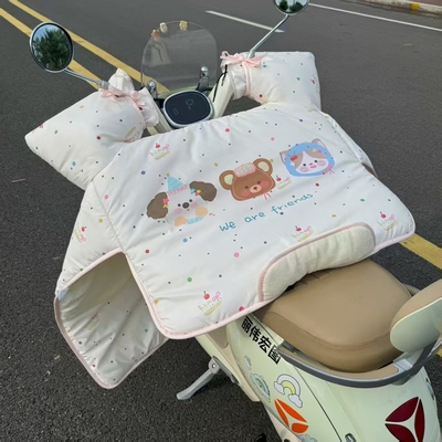 电动车挡风被冬季高级牛奶绒加厚