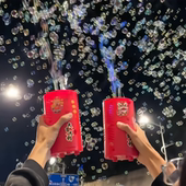 2026马年全自动烟花泡泡机仿真灯光音效春节过年氛围感拍照道具