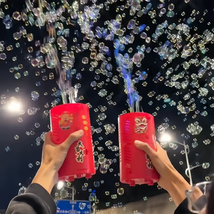 2026马年全自动烟花泡泡机仿真灯光音效春节过年氛围感拍照道具