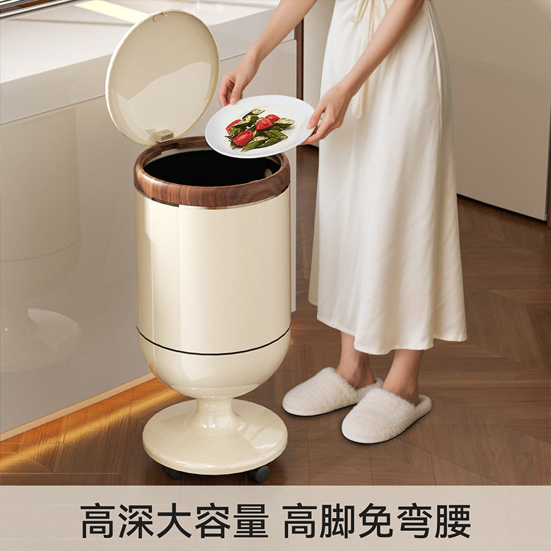 高脚免弯腰可移动轻奢大容量家用