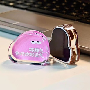 打工人精神状态职场反内耗文字语录办公室装饰摆件情绪稳定解压