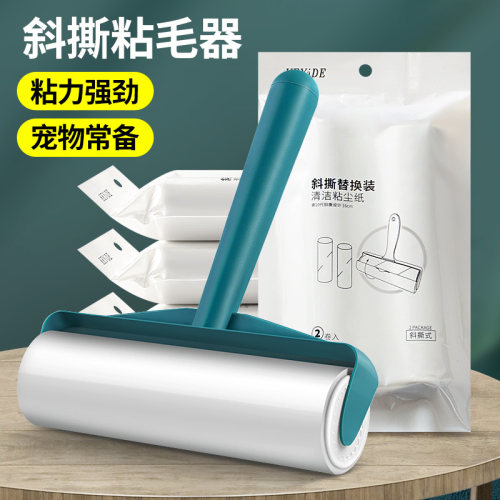 不粘包退老客送纸三年换新