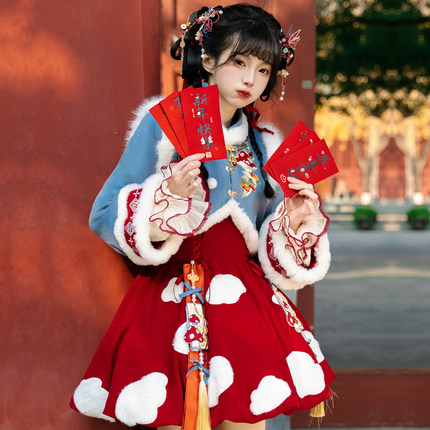 【新年特惠】蘑菇菇系列吊带裙＋短外套套装 优惠链接-红色拜年服