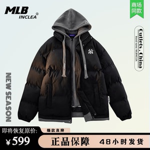 MLB INCLEA假两件情侣棉衣男士外套冬季保暖加绒加厚连帽羽绒棉服