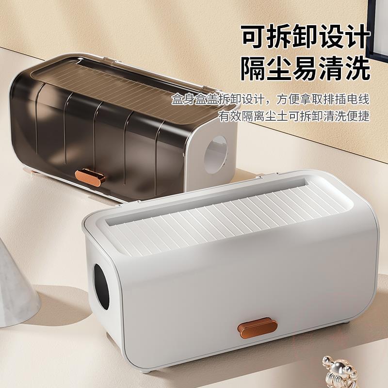 日本进口精工电线收纳盒插排插座桌面整理盒插线板充电器遮挡器