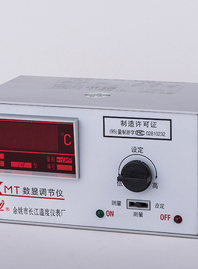 余姚市长江温度仪表厂 温控仪 数显调节仪 XMT-101 102 121 姚仪