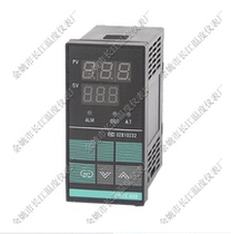 Yaoyi temperature controller xmte-608 618 618g DT