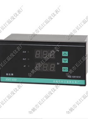 温控仪XMT-608618姚仪长江温度