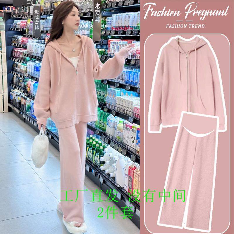 休闲套装针织连帽开衫+裤子慵懒风加厚两件套秋冬时尚拉链2件套女,女装/女士精品,毛针织衫,淘宝优惠券,粉丝福利购,淘宝优惠卷