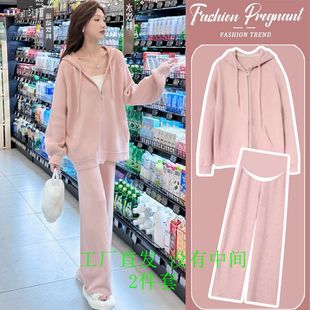 休闲套装针织连帽开衫+裤子慵懒风加厚两件套秋冬时尚拉链2件套女