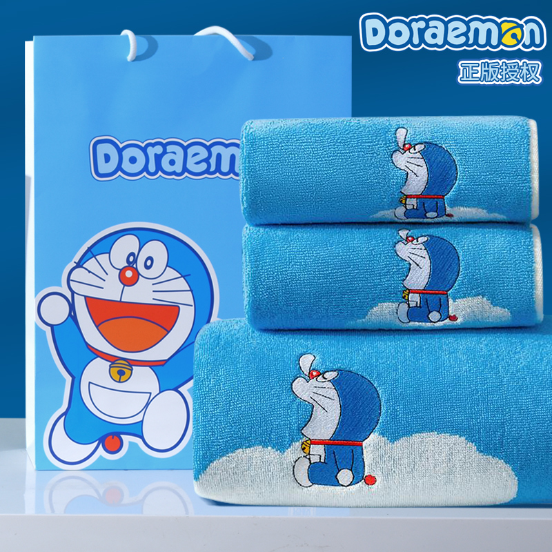 哆啦A梦家用珊瑚绒吸水速干毛巾