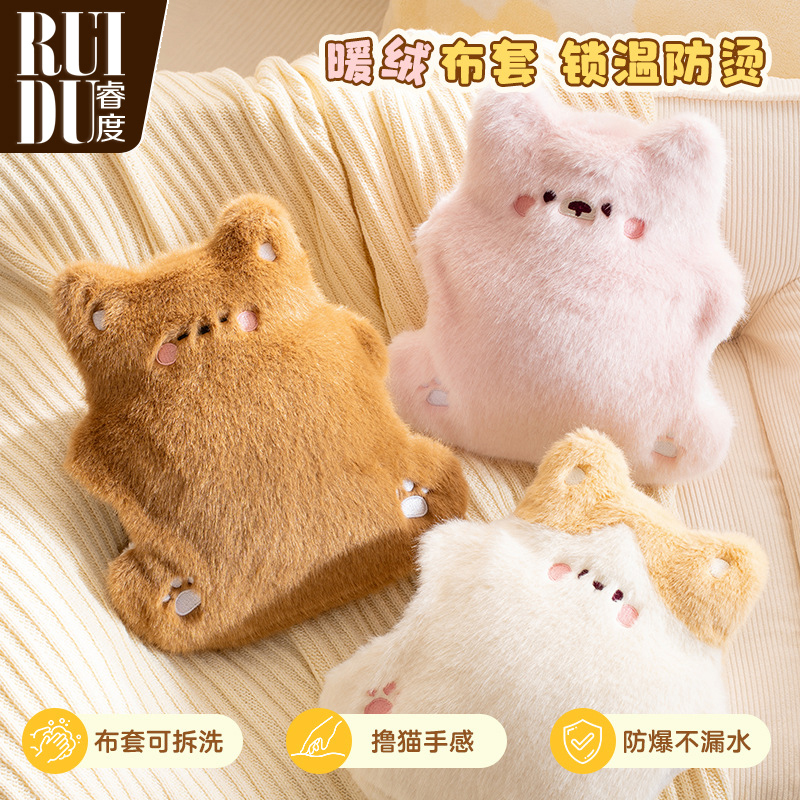 热水袋暖水袋注水学生宿舍