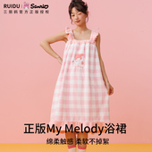三丽鸥美乐蒂浴巾女可穿裹全身女可爱吸水速干公主吊带浴裙浴袍