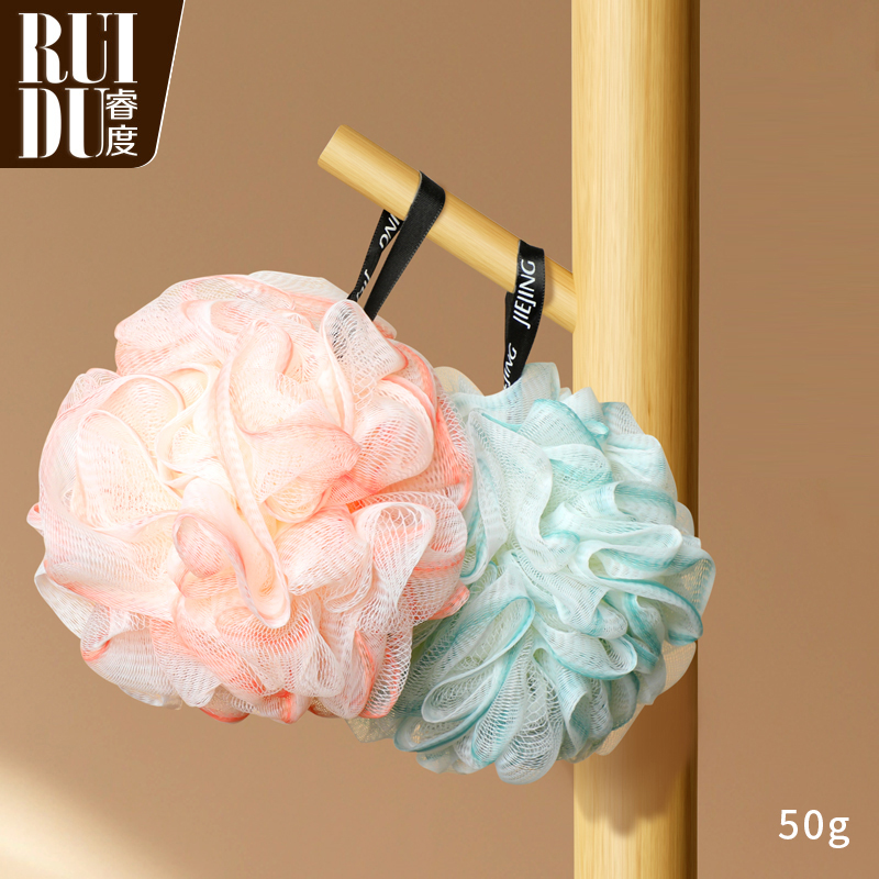 睿度家用儿童沐浴球搓澡神器