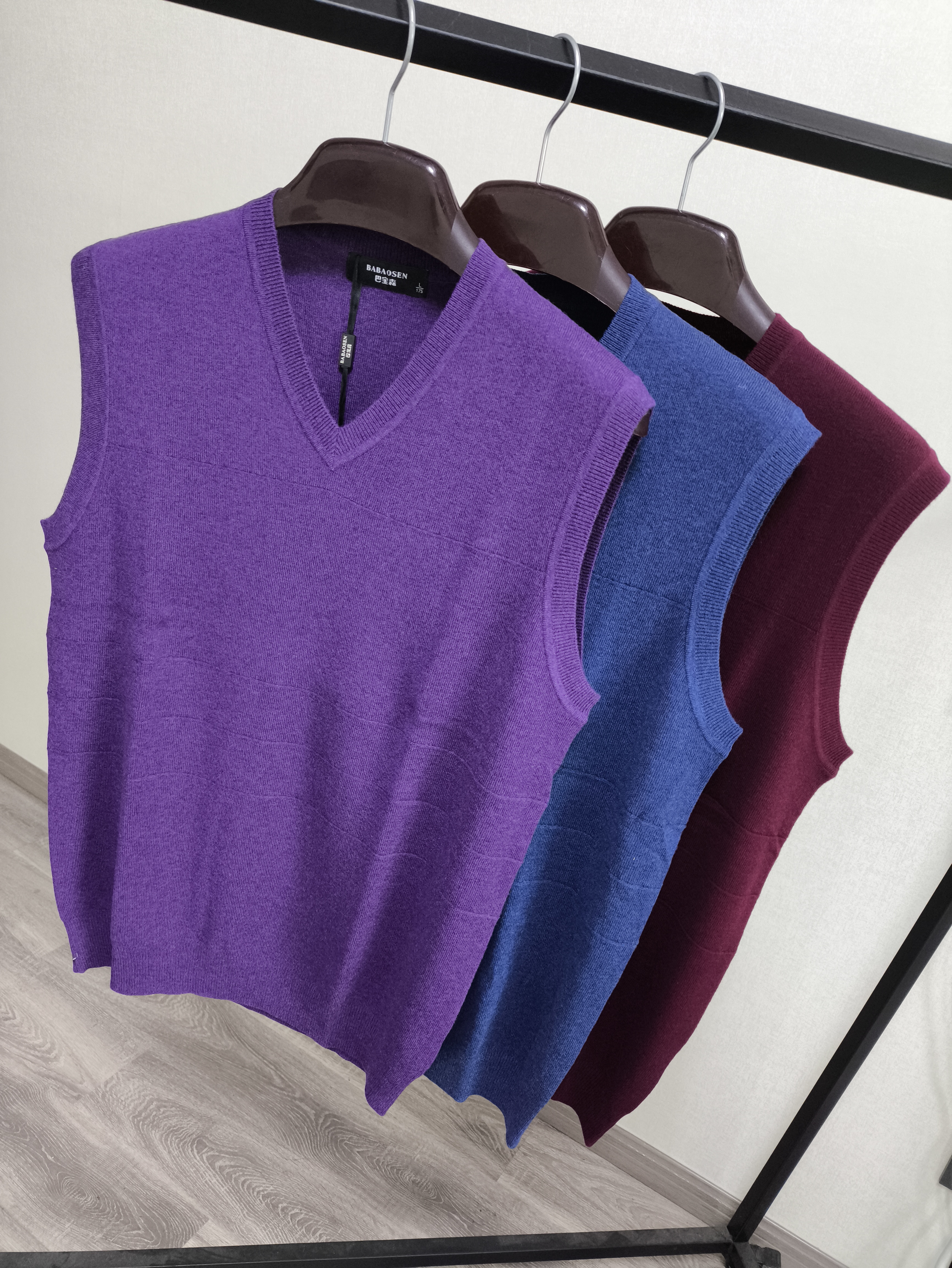 品牌撤柜余单100全羊毛秋冬款男士时尚百搭V领套头针织衫马甲背心