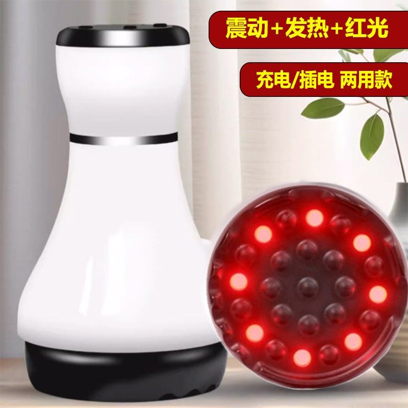 正品?砭石温灸仪刮痧仪器加热家用艾灸暖宫美容院扶益生红外阳罐