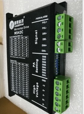 雷赛智能驱动器M542C/M556C/MA860C兼容旧款M542/DM556/MA860H