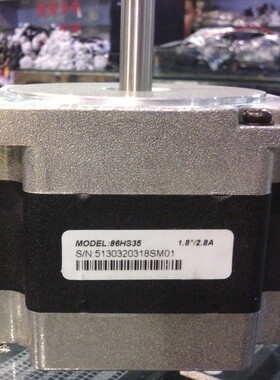 雷赛86步进电机86HS35/86HS35-60/86HS45/86HS45D/86HS85/86HS120