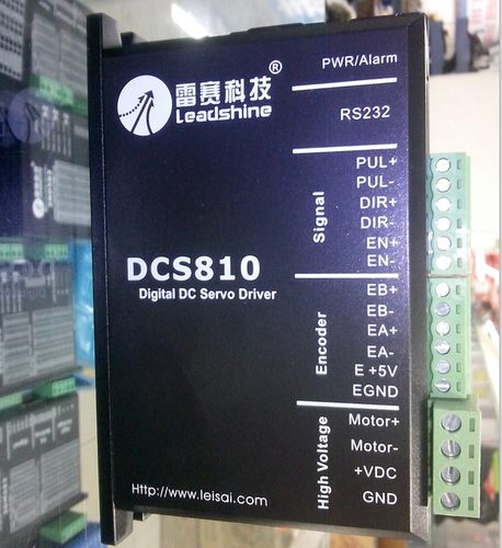 深圳雷赛智能 直流伺服驱动器 DCS810 喷绘机/写真机画图机驱动器