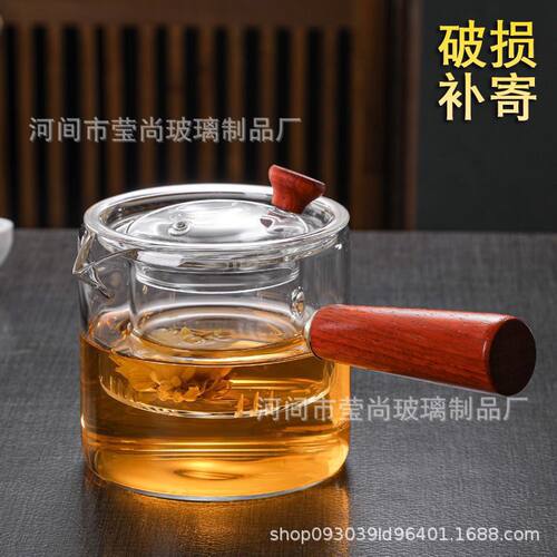 直觉壶玻璃茶壶泡茶家用加厚