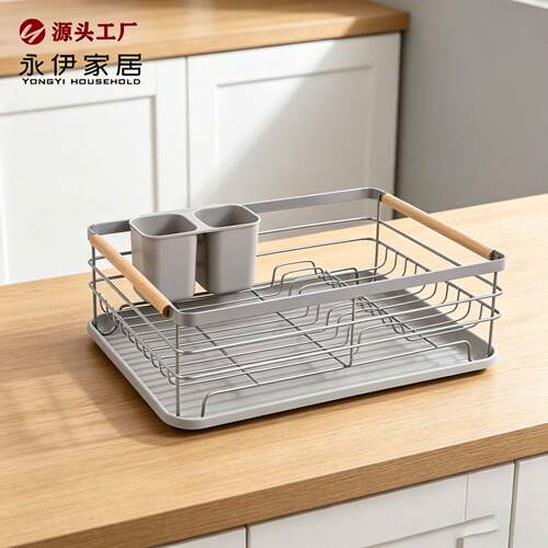日系百搭单层放盘子碗碟置物架