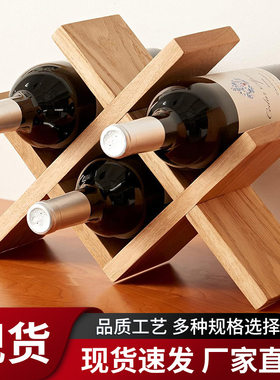 现货木质欧式红酒架实木桌面酒瓶