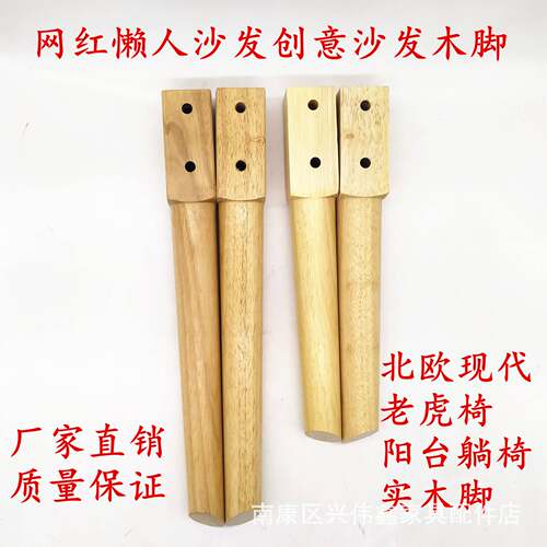 网红懒人创意休闲单人老虎蜗牛椅