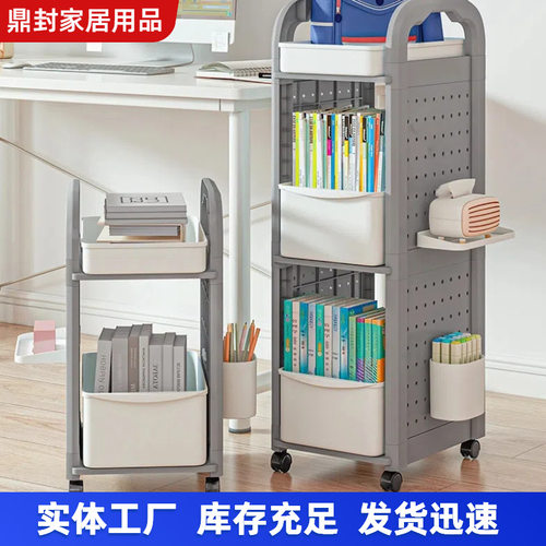 书包置物架落地多层可移动小推车
