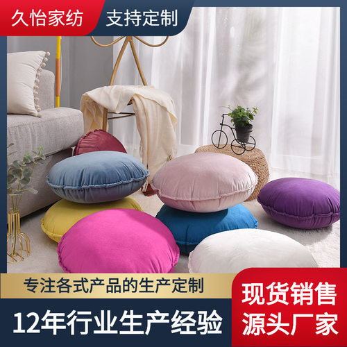 北欧纯色丝绒抱枕套天鹅绒车载