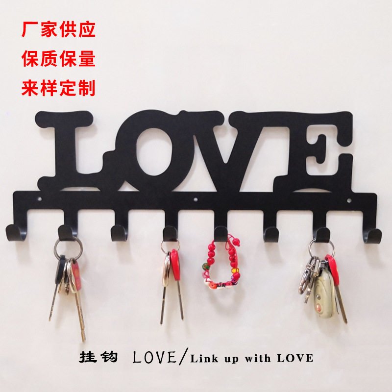 金属挂钩LOVE墙上铁艺粘钩衣帽钩壁挂创意现代简约字母卧室钥匙挂