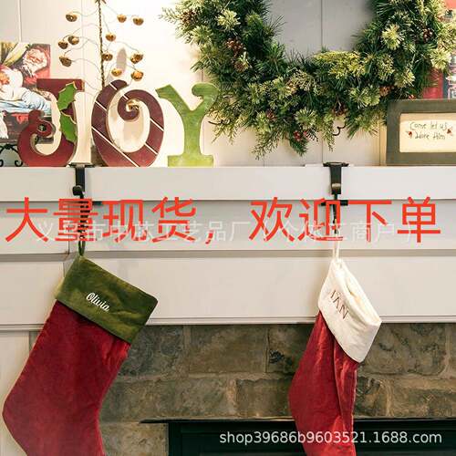 新品圣诞节金属悬挂袜子支架挂钩