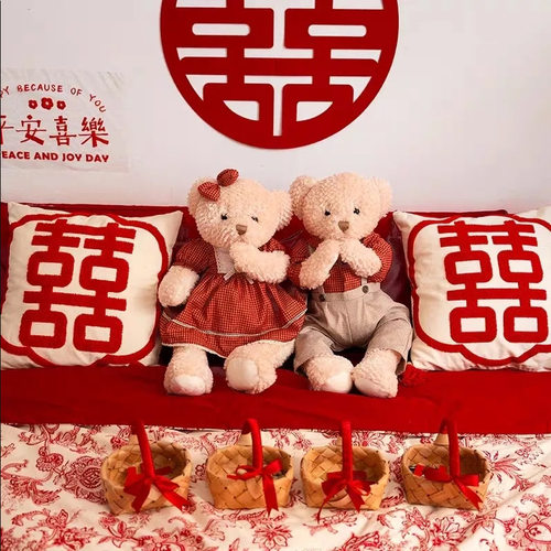 现代中式喜字抱枕结婚红色靠枕
