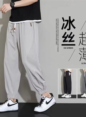 百搭休闲裤男宽松直筒休闲裤2026潮男束脚裤子百搭ins港风潮男裤