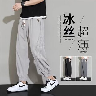 百搭休闲裤男宽松直筒休闲裤2026潮男束脚裤子百搭ins港风潮男裤
