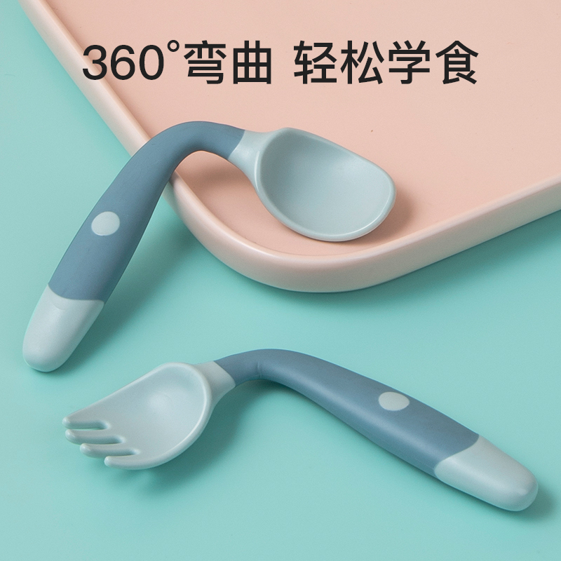 奇琦宝宝宝勺子学吃饭训练勺子婴儿辅食勺子儿童自主进食勺弯头勺
