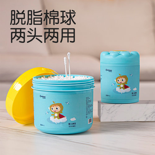 奇琦宝婴儿棉签宝宝专用鼻屎超细新生婴幼儿掏耳朵大桶清洁小棉棒