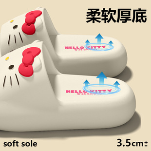 kitty猫儿童拖鞋女童夏季2026新款宝宝卡通三丽鸥凉拖鞋女孩外穿