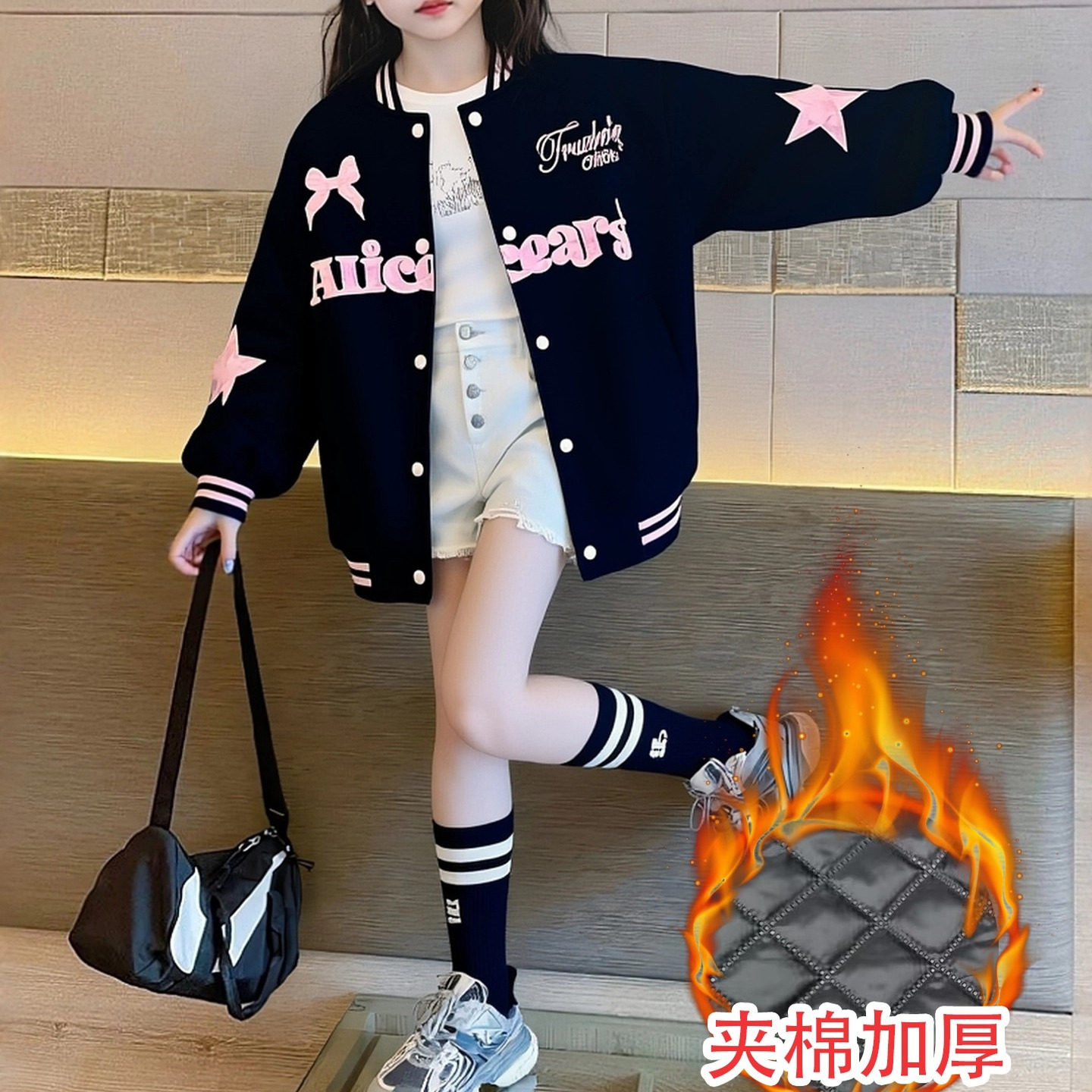 女童韩版秋冬季夹棉加厚棒球服2025儿童新款洋气韩版潮搭字母外套图片