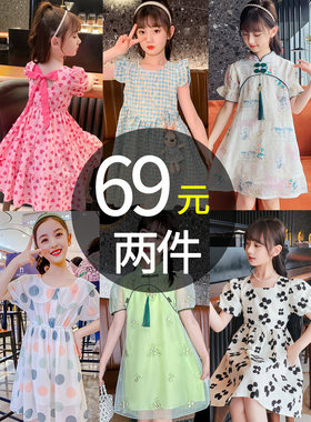 至7女童小女孩子洋气11岁儿童装
