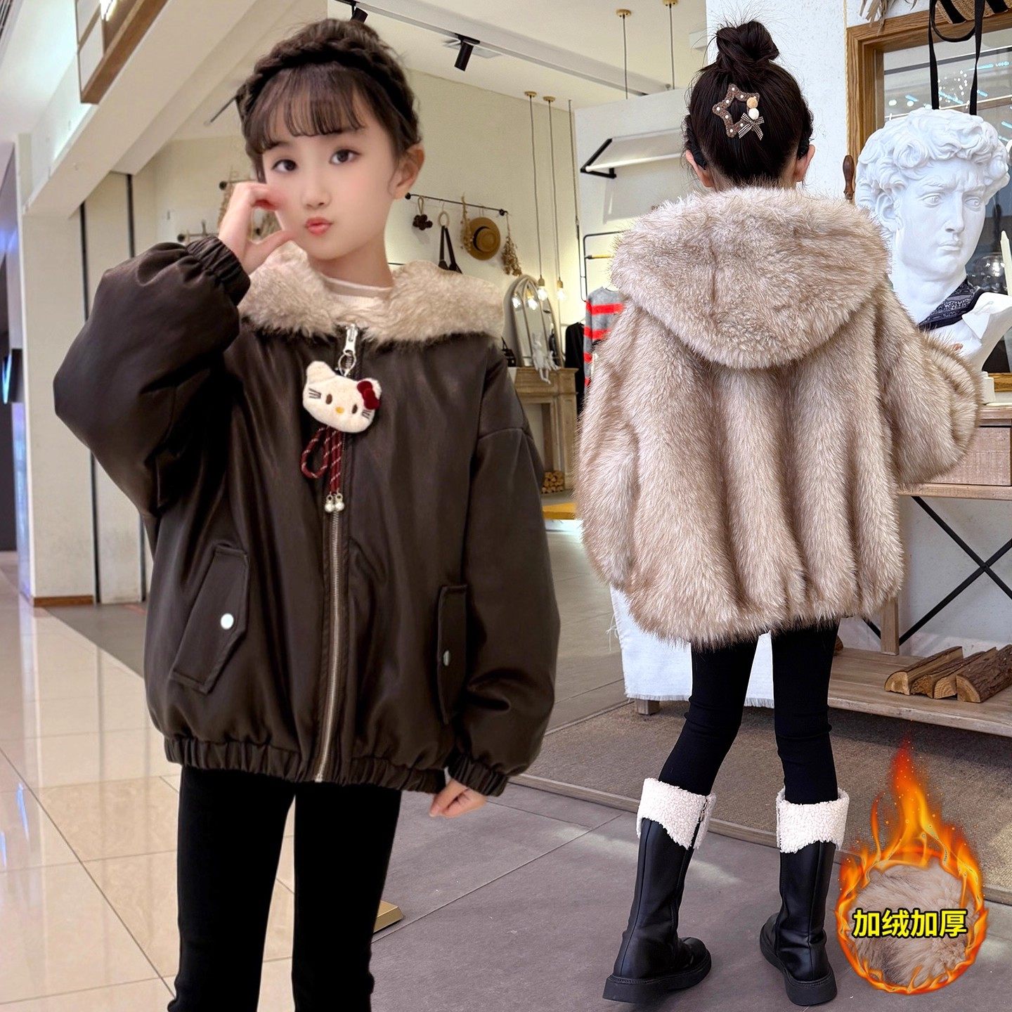 女童冬装时髦洋气两面穿皮草衣外套中大儿童孩加绒厚连帽棉服夹克,童装/婴儿装/亲子装,普通外套,淘宝优惠券,粉丝福利购,淘宝优惠卷